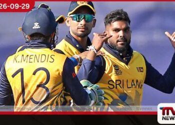 ඩොලර් 80,000ක ඉහළම මිල යටතේ වනිඳු හසරංග සහ දසුන් ශානක ILT20 වෙන්දේසියට නම් කෙරේ