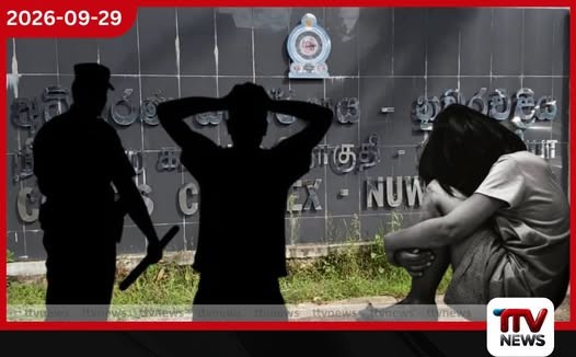 තලවකැලේ පාසලක සිසුවියකට අසභ්ය දර්ශන පෙන්වා අතවරයට තැත් කළ විද්යා ගුරුවරයා රක්ෂිත බන්ධනාගාරයට