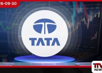 Tata Sons සමාගම Tata Electronics Systems Solutions සහ Tata Consulting Engineers සමඟ ඒකාබද්ධ කරන්න Tata Trusts වෙතින් යෝජනාවක්!