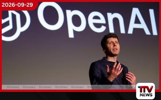 ආරක්ෂක ගැටලු හේතුවෙන් OpenAI හි GPT-6.1 Astra නවතම කෘත්රිම බුද්ධි මොඩලය නිකුත් කිරීම අත්හිටුවයි
