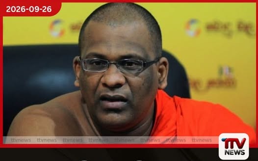 ඥානසාර හිමිට ජනාධිපති සමාව ඉල්ලා කෝටි 1ක අත්සන් එකතු කර ජනපතිට පෙත්සමක් භාරදීමට සූදානම්