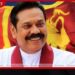 ගාලුමුවදොර ප්රහාර නඩුවෙන් මහින්ද රාජපක්ෂ බේරෙයි…