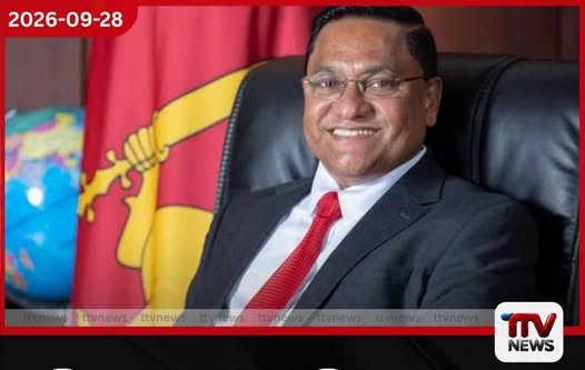 විදේශ ඇමැති විජිත හේරත් එක්සත් ජාතීන්ගේ 81 වැනි මහා මණ්ඩල සැසිය අද අමතයි!