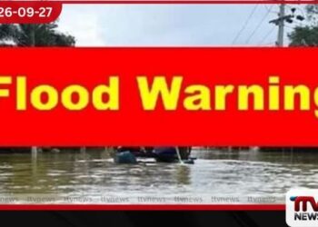 ගිං සහ නිල්වලා ගංවතුර අනතුරු ඇඟවීම්