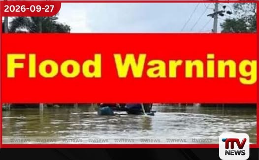 ගිං සහ නිල්වලා ගංවතුර අනතුරු ඇඟවීම්