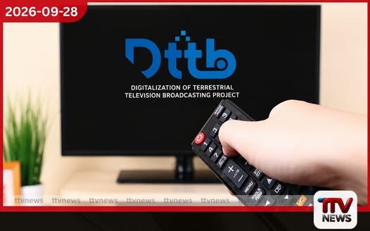 රූපවාහිනී ක්ෂේත්රයේ නව පෙරළියක්