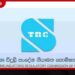 TRCSL සංඛ්‍යාත අධීක්ෂණයට සහ සේවා ගුණාත්මකභාවය මැනීමට ඩොලර් මිලියන 9.25ක නව පද්ධති 2ක්