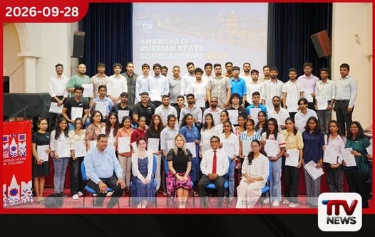 රුසියානු රජයේ ශිෂ්යත්ව යටතේ ශ්රී ලාංකික සිසුන් 100කට වැඩි පිරිසකට උසස් අධ්යාපන වරම්