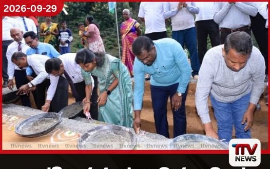 ඉන්දීය රජයේ ආධාර යටතේ බදුල්ල අලගොල්ල වතුයායේ නිවාස 51ක් ඉදිකිරීම සඳහා මුල්ගල් තැබේ