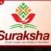 ආබාධ සහිත දරුවන් වෙනුවෙන් ඉදිකළ දෙවන සුරක්ෂා දිවාසුරැකුම් මධ්‍යස්ථානය අද ජනතා අයිතියට