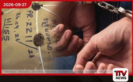 තංගල්ල පලපොත නිවසකින් කිලෝ 2යි ග්රෑම් 842ක් හෙරොයින් හමුවෙයි