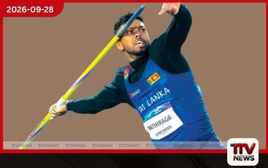අද රුමේෂ් සහ සුමේධ තරග බිමේ මීටර් 92.62ක ලෝකයේ හොඳම දක්ෂතාව සමඟ රුමේෂ්ගෙන් ආසියානු රන් පදක්කමකට සටනක්
