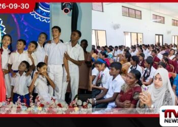 ගාල්ල බටදූව ශ්‍රී රතනජෝති විද්‍යාලය විශේෂිත සෞන්දර්ය පාසලක් ලෙස සියලු සෞන්දර්ය විෂයයන් සමඟ විවෘත කරයි