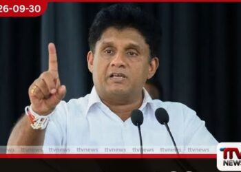 පොදුජන ප්රජාවට නොමිලේ නීති උපදෙස් ලබාදෙන ජංගම සේවා ක්රමවේදයක් ක්රියාත්මක කරනවා
