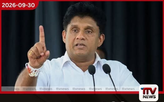 පොදුජන ප්රජාවට නොමිලේ නීති උපදෙස් ලබාදෙන ජංගම සේවා ක්රමවේදයක් ක්රියාත්මක කරනවා