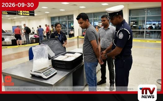 ඩුබායි සිට ගෙන ආ අයිස් කිලෝ 3යි ග්රෑම් 994ක් සමඟ 33 හැවිරිදි සැකකරුවෙකු අත්අඩංගුවට