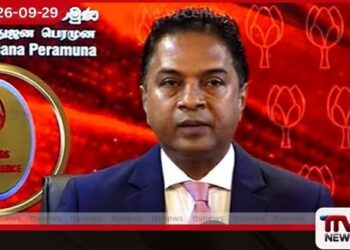 ප්‍රජාතන්ත්‍රවාදය බිඳවැටීම සහ නීතිය අවභාවිත කිරීම ගැන තානාපති කාර්යාල දැනුවත් කිරීමට කටයුතු කරනවා