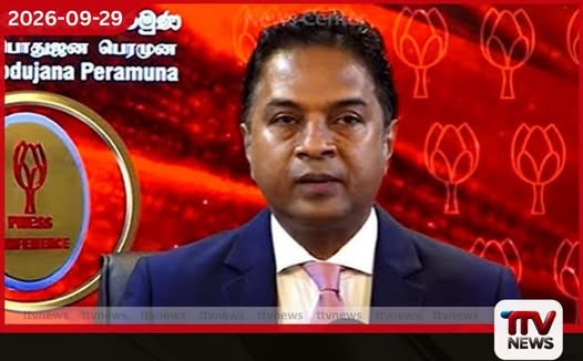 ප්රජාතන්ත්රවාදය බිඳවැටීම සහ නීතිය අවභාවිත කිරීම ගැන තානාපති කාර්යාල දැනුවත් කිරීමට කටයුතු කරනවා