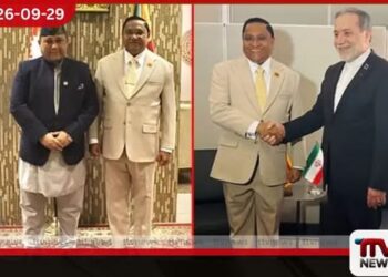 එක්සත් ජාතීන්ගේ මහා මණ්ඩල සැසිවාරයේදී විදේශ අමාත්‍ය විජිත හේරත් ඉරාන සහ නේපාල විදේශ අමාත්‍යවරුන් හමුවෙයි