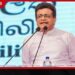 රුපියල් මිලියන 21ක සමාගම් කොටස් නඩුවෙන් උදය ගම්මන්පිල නිදොස් කොට නිදහස්