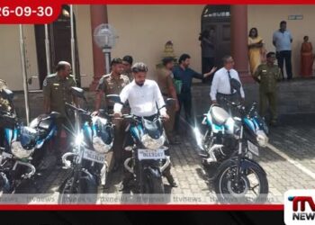 අලි මිනිස් ගැටුම අවම කරන්න විදුලි වැට අධීක්ෂණයට වනජීවී නිලධාරීන්ට යතුරුපැදි 12ක් ලබාදෙයි