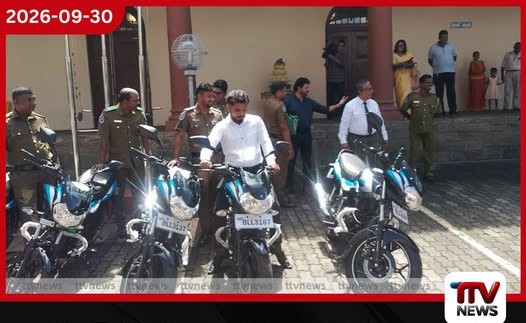 අලි මිනිස් ගැටුම අවම කරන්න විදුලි වැට අධීක්ෂණයට වනජීවී නිලධාරීන්ට යතුරුපැදි 12ක් ලබාදෙයි