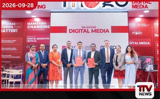 MOGO මාධ්ය ඇකඩමිය සහ NEXT කැම්පස් එකතුවෙන් ඩිජිටල් මාධ්ය උපාධියක් හඳුන්වා දෙයි!