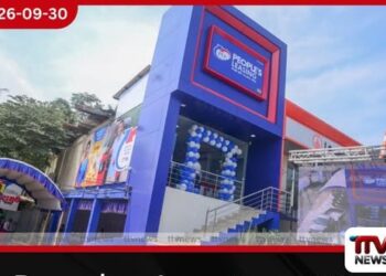 Peoples Leasing වෙතින් රුපියල් බිලියන 10ක ඩිබෙන්චර් නිකුතුව ඉල්ලුම නිකුතුවේ වටිනාකමත් ඉක්මවා යයි