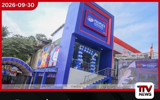 Peoples Leasing වෙතින් රුපියල් බිලියන 10ක ඩිබෙන්චර් නිකුතුව ඉල්ලුම නිකුතුවේ වටිනාකමත් ඉක්මවා යයි