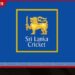 ශ්‍රී ලංකා ක්‍රිකට් ක්‍රීඩාව විධිමත් කිරීමේ නව පනත් කෙටුම්පත ගැසට් කෙරේ
