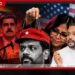 අනුරගේ පාලනය වෙනිසියුලාවේ ඩෙල්සිගේ පාලනය වගේ