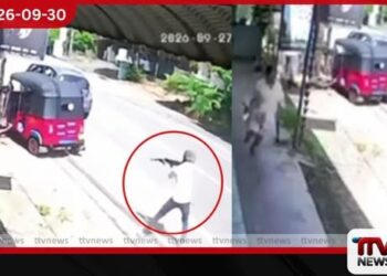 බද්දේගම ත්‍රිත්ව මනුෂ්‍ය ඝාතනයට ආධාර අනුබල දුන් තවත් සැකකරුවෙකු අත්අඩංගුවට!