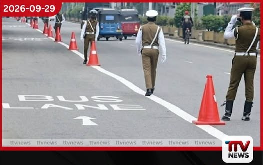 කොළඹ මෙට්රෝ බස් සේවය අද සිට ක්රියාත්මකයි…