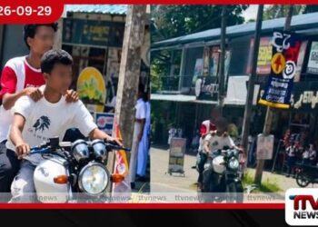 දෙවලපොල පාසල ඇරෙන වෙලාවට තරුණයන් හෙල්මට්වත් නැතුව ඇවිත් වේගයෙන් බයික් පදවන බවට දෙමාපියන්ගෙන් චෝදනා!