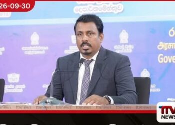 ශිරන්ති රාජපක්ෂ ගියා වගේම ආපසු එන්න ඕනේ ආවේ නැත්නම් නීතිය ක්‍රියාත්මක වෙනවා