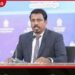 ශිරන්ති රාජපක්ෂ ගියා වගේම ආපසු එන්න ඕනේ ආවේ නැත්නම් නීතිය ක්රියාත්මක වෙනවා