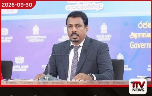 ශිරන්ති රාජපක්ෂ ගියා වගේම ආපසු එන්න ඕනේ ආවේ නැත්නම් නීතිය ක්රියාත්මක වෙනවා