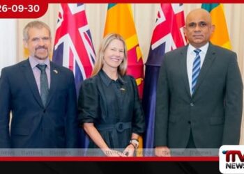 ශ්රී ලංකාව සහ ඕස්ට්රේලියාව වෙළෙඳ ආරක්ෂක අධ්යාපන ඇතුළු ක්ෂේත්ර රැසක සහයෝගීතාව තවදුරටත් ශක්තිමත් කිරීමට එකඟ වෙයි!