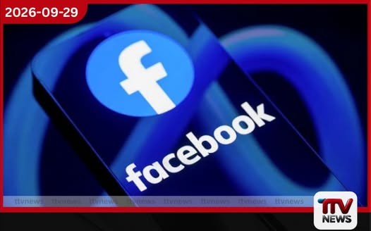 FaceBook දත්ත රහස්යතාව කඩකර ඇතැයි අමෙරිකානු ජූරිය තීන්දු කරයි!