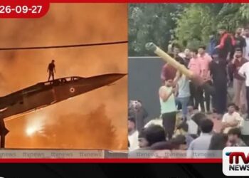 මිග් යානා සහ යුද ටැංකි මත නැගී පංජාබ් විශ්වවිද්යාලයේ සිසුන් උද්ඝෝෂණයක…