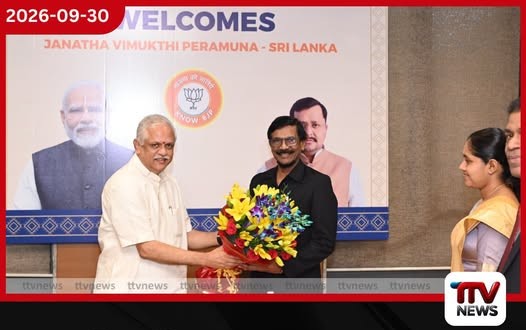 ටිල්වින් සිල්වා සහ ඉන්දීය BJP ජාතික මහලේකම් අතර විශේෂ හමුවක්