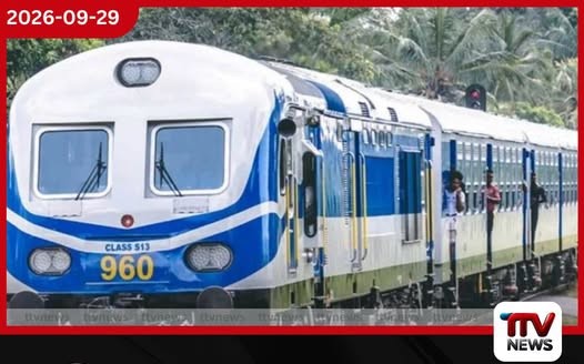 දිට්වා සුළි කුණාටුවෙන් හානි වූ උඩරට දුම්රිය මාර්ගයේ රඹුක්කන සිට දුම්රිය ධාවනය ඔක්තෝබර් 02 සිට යළි ඇරඹේ