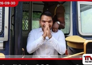 එයාර්බස් නඩුවට ඇප ලැබුණද වෙනත් නඩු නිසා නාමල් රාජපක්ෂ තවදුරටත් බන්ධනාගාරයේ!