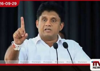 ආණ්ඩුවේ සමාජ-ආර්ථික වාර්තාව සම්බන්ධයෙන් විවෘත විවාදයකට සූදානම්