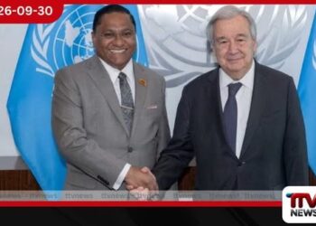 ඇමති විජිත හේරත් එක්සත් ජාතීන්ගේ මහලේකම් හමුවෙයි!