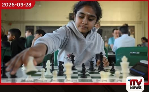ලොව ලාබාලතම කාන්තා චෙස් ග්රෑන්ඩ්මාස්ටර්වරිය ලෙස 11 හැවිරිදි බ්රිතාන්ය දැරියක් ඉතිහාසගත වෙයි