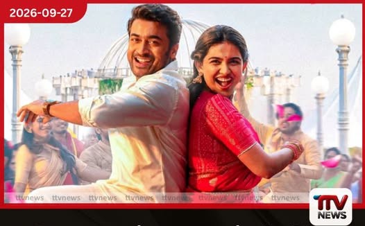 සූරියාගේ Vishwanath & Sons Netflix හොල්ලයි දින 10කදී නැරඹීම් මිලියන 11.3ක් වාර්තා කරමින් අලුත් වාර්තාවක් තබයි