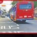 බස් සදහා වෙනම මංතීරු නීතිය අනිද්දා සිට දැඩිව ක්රියාත්මකයි!