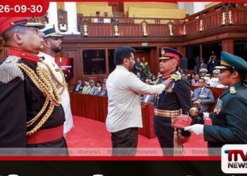 ත්රිවිධ හමුදාවේ ජ්යෙෂ්ඨ නිලධාරීන් 57 දෙනෙකුට විශිෂ්ට සේවා විභූෂණ පදක්කම් පිරිනැමේ