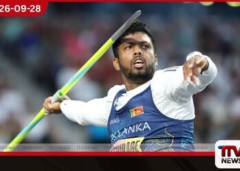 ආසියානු ක්රීඩා උලෙළේ හෙල්ල විසි කිරීමේ රන් පදක්කම රුමේෂ් තරංගට